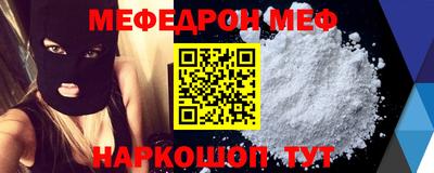 Альфа ПВП Кумертау