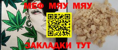 Альфа ПВП Кумертау