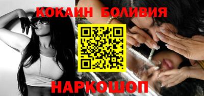 MDMA Premium VHQ Краснодар