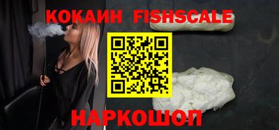 метамфетамин Кулебаки