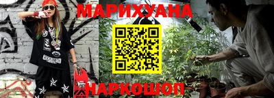 МДМА Кунгур