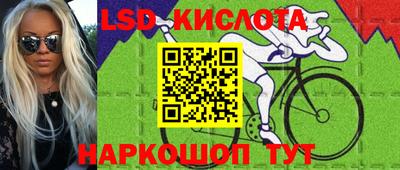 метамфетамин Кулебаки