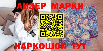 метамфетамин Кулебаки
