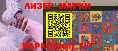 метамфетамин Кулебаки