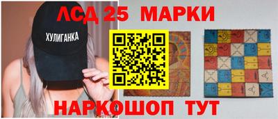 метамфетамин Кулебаки