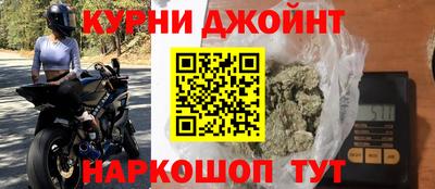МДМА Кунгур