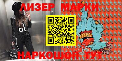 МДМА Кунгур