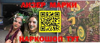 метамфетамин Кулебаки