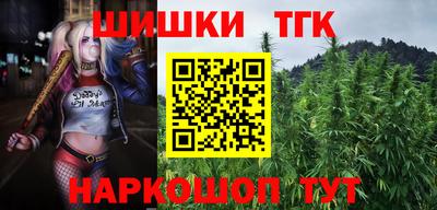 метамфетамин Кулебаки