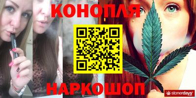 метамфетамин Кулебаки
