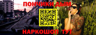 Альфа ПВП Кумертау