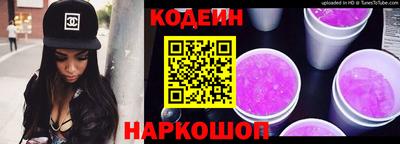 Альфа ПВП Кумертау