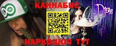 МДМА Кунгур