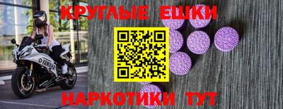 МДМА Кунгур
