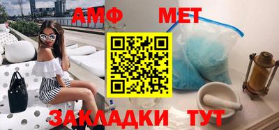 прущая мука Краснознаменск