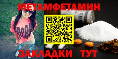 Альфа ПВП Кумертау