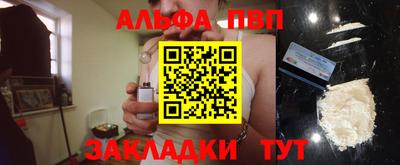 МДМА Кунгур